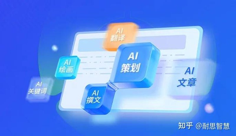 SEO站群：构建网站矩阵的艺术